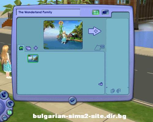 bulgarian-sims2-site.dir.bg photo 1-2.gif
