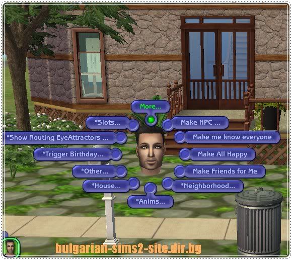 bulgarian-sims2-site.dir.bg photo 2-7.jpg