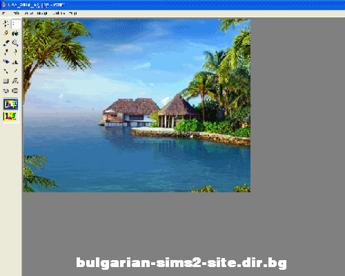 bulgarian-sims2-site.dir.bg photo 4-1.gif