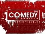 Comedy Club (Офигенная сборочка Незлобина)