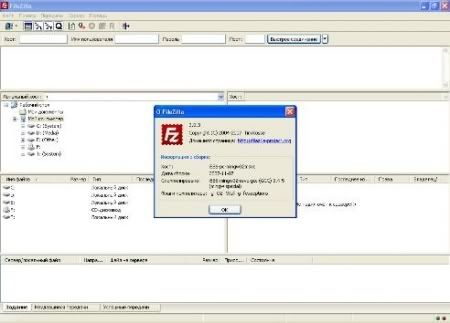 FileZilla 3.0.3 NEW!