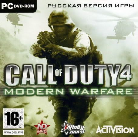 Call of Duty 4: Modern Warfare (Русская версия)