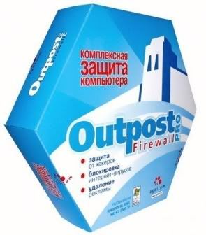 Agnitum Outpost Firewall Pro 2008 Build 6.0.2220.223.446.277
