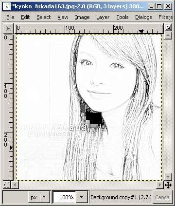 Final image Final image
