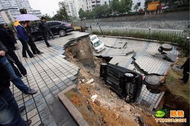 chinese_subsidence_01.jpg