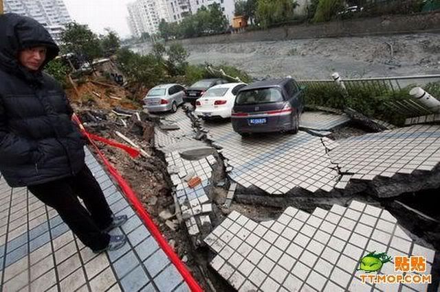 chinese_subsidence_03.jpg