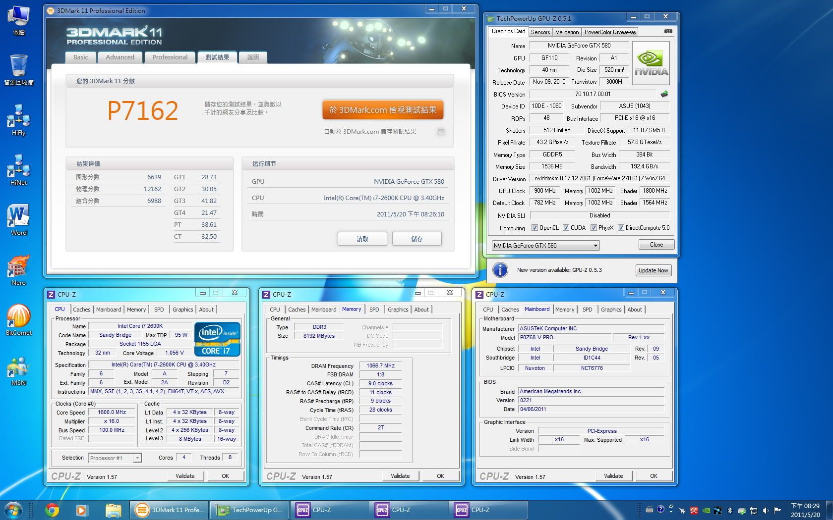 3DMark11_GTX580_2600K.jpg