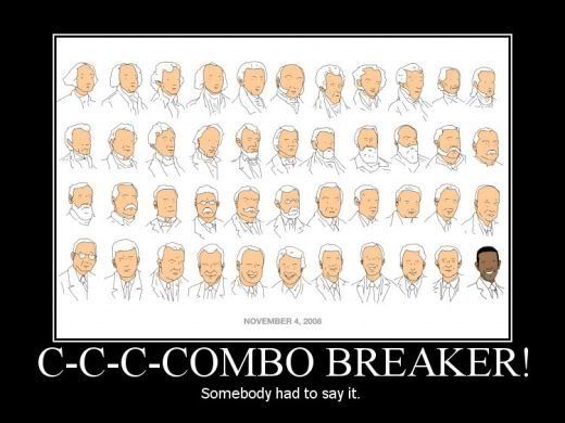 cccombo-breaker.jpg