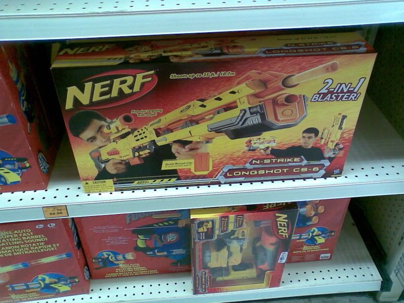 new nerf guns 2014