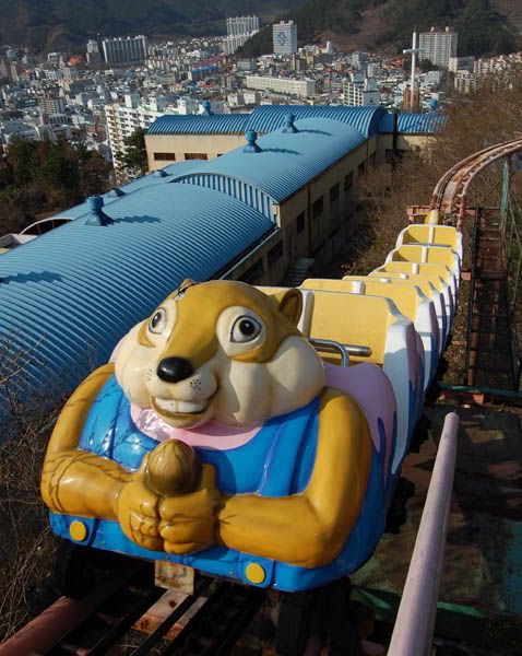 AussiE-media : Abandoned Amusement Parks