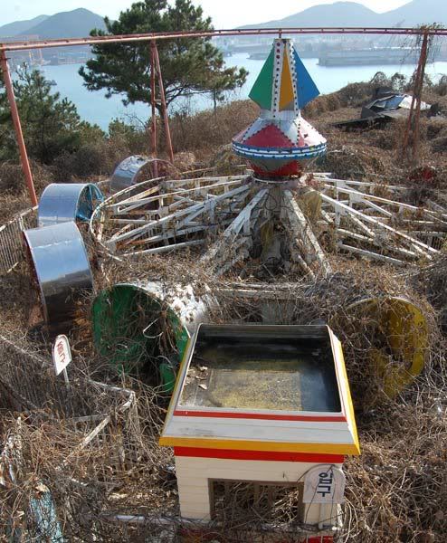 AussiE-media : Abandoned Amusement Parks