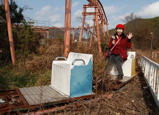 AussiE-media : Abandoned Amusement Parks