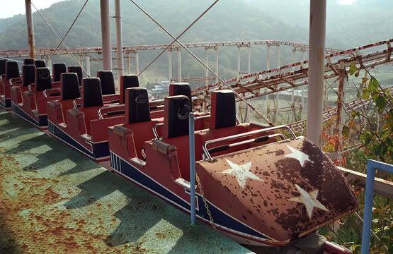 AussiE-media : abandoned japaneese amusement park