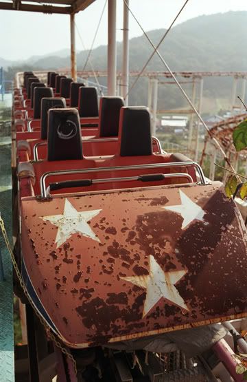 AussiE-media : abandoned japaneese amusement park