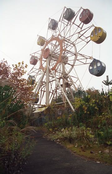 AussiE-media : abandoned japaneese amusement park