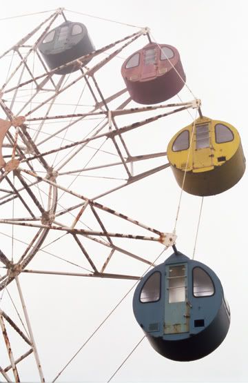 AussiE-media : abandoned japaneese amusement park