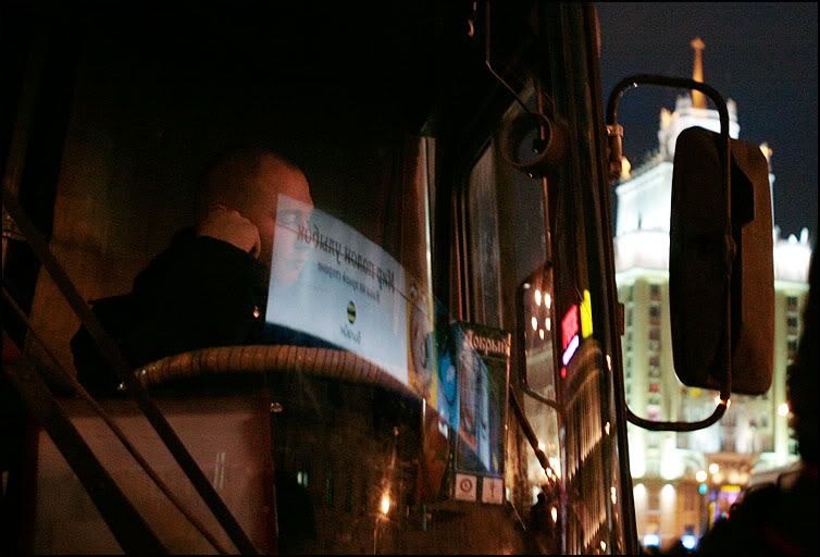 2010.01.31. Москва. Триумфальная площадь 