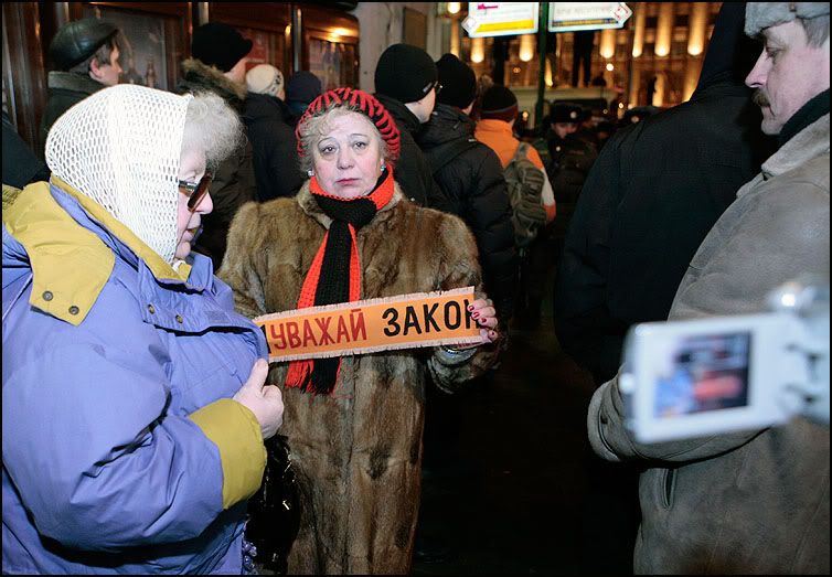 2010.01.31. Москва. Триумфальная площадь 