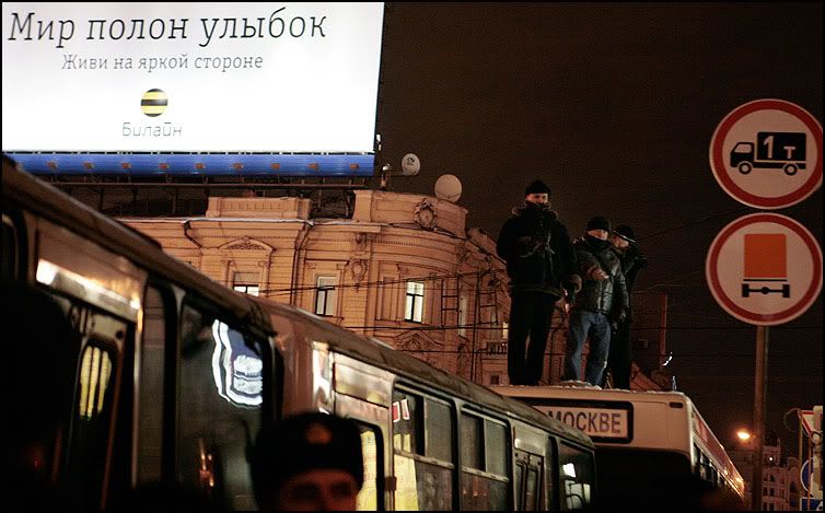 2010.01.31. Москва. Триумфальная площадь 