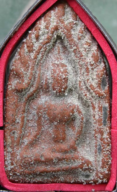 Khunpannoi