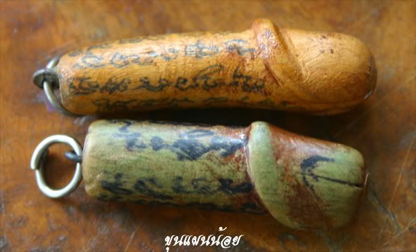 Khunpannoi
