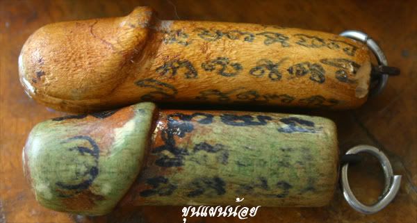 Khunpannoi