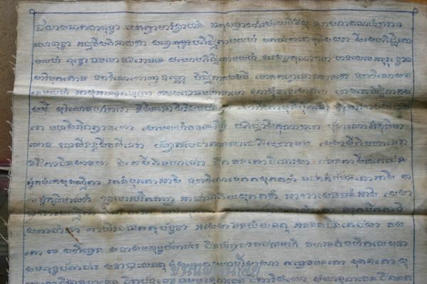 Khunpannoi
