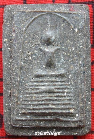 Khunpannoi