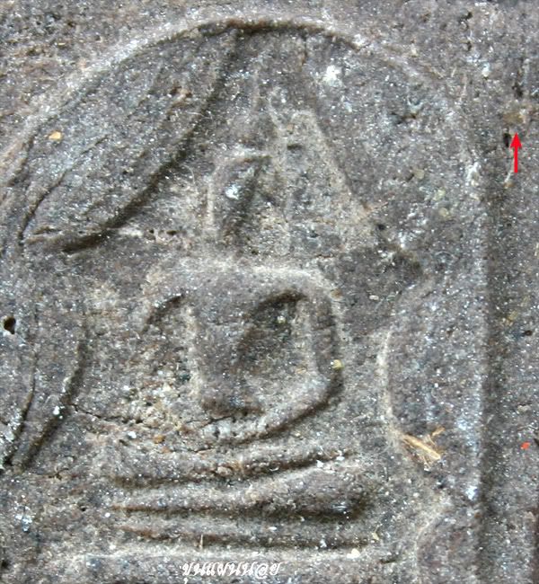 Khunpannoi