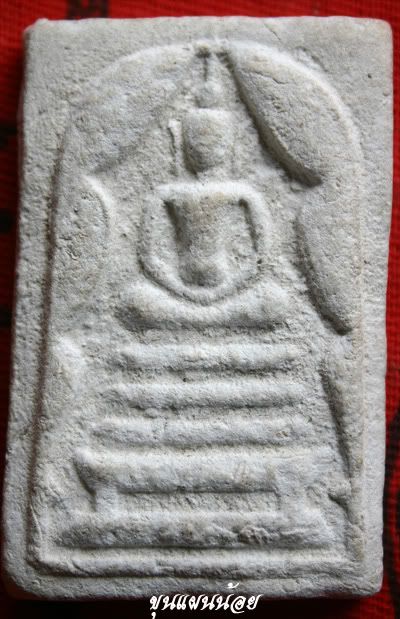 Khunpannoi