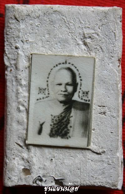 Khunpannoi