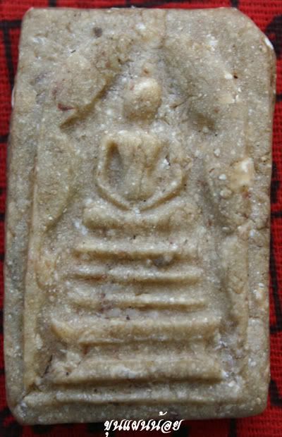 Khunpannoi