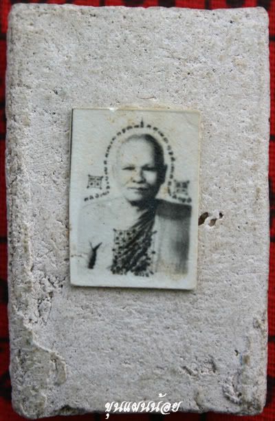 Khunpannoi