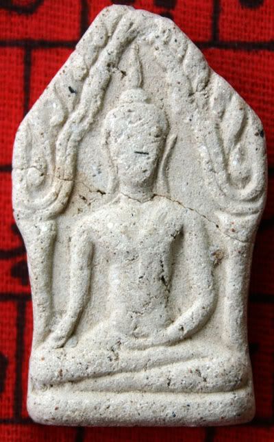 Khunpannoi