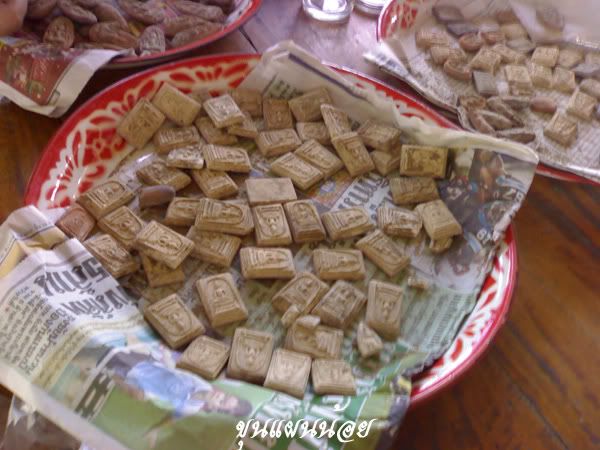 Khunpannoi
