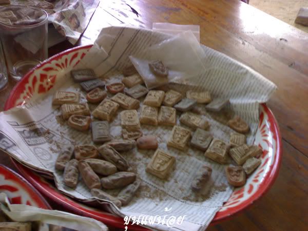 Khunpannoi