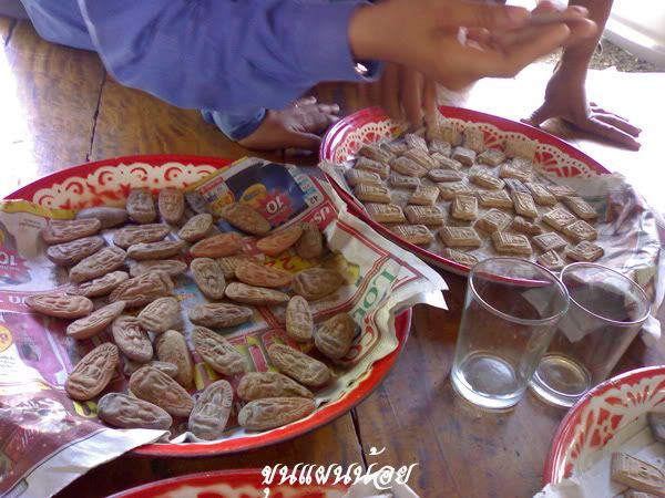 Khunpannoi
