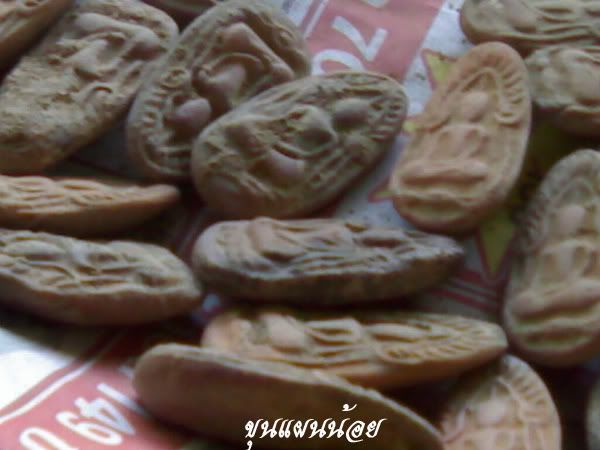 Khunpannoi