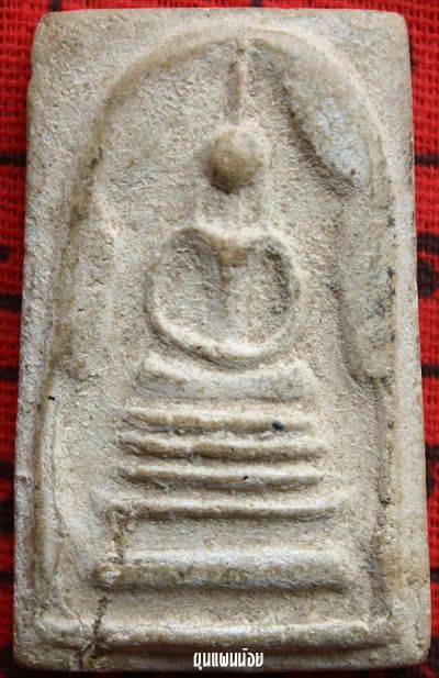 Khunpannoi