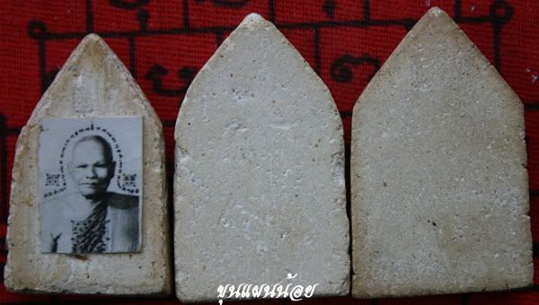 Khunpannoi