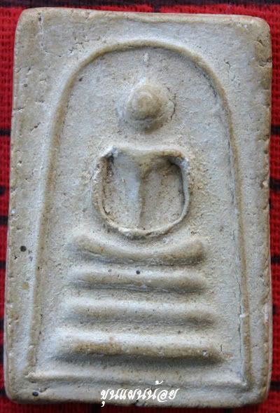 Khunpannoi