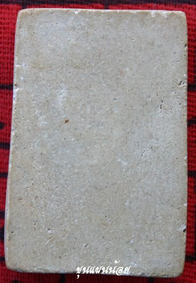 Khunpannoi