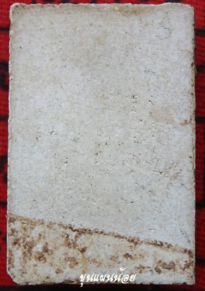 Khunpannoi