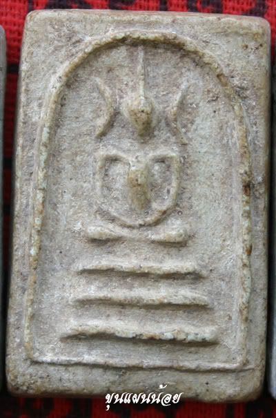 Khunpannoi