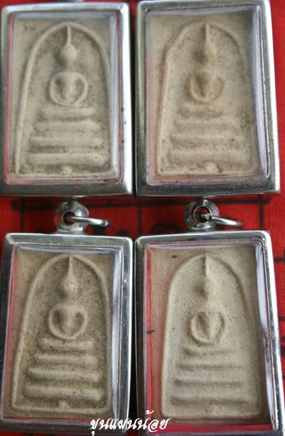Khunpannoi