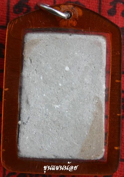 Khunpannoi