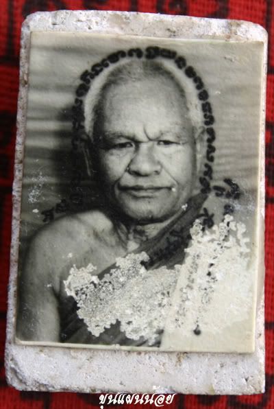 Khunpannoi