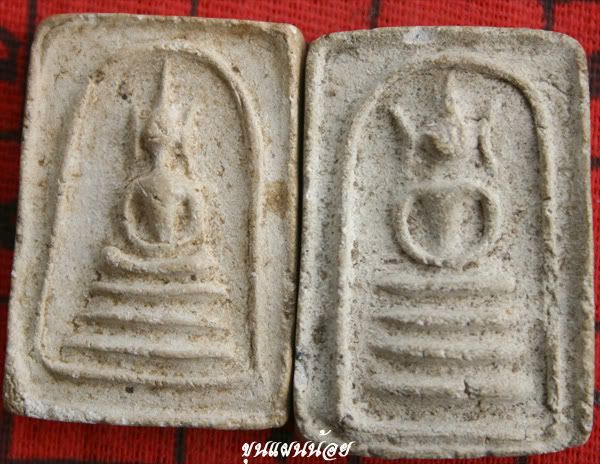 Khunpannoi