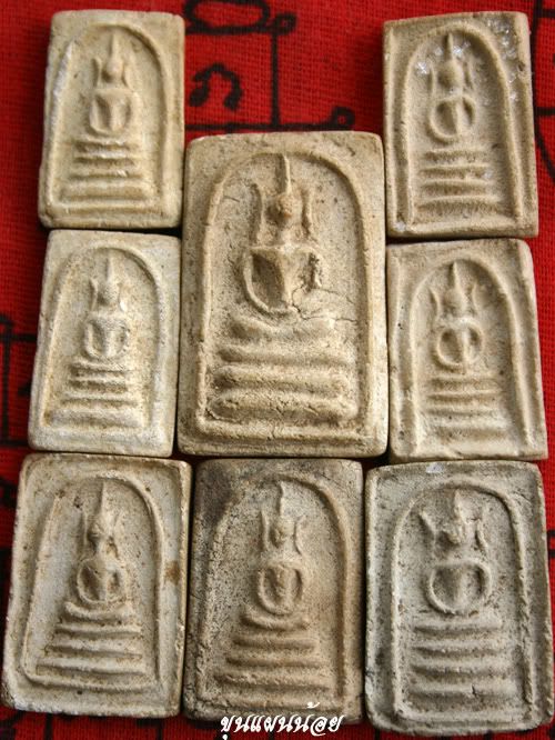 Khunpannoi