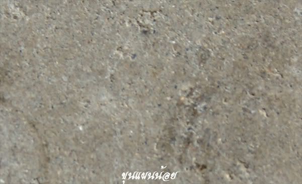 Khunpannoi